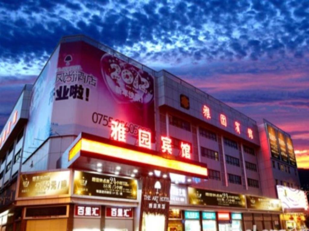 The Art Hotel Shenzhen Bagian luar foto