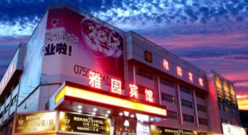 The Art Hotel Shenzhen Bagian luar foto